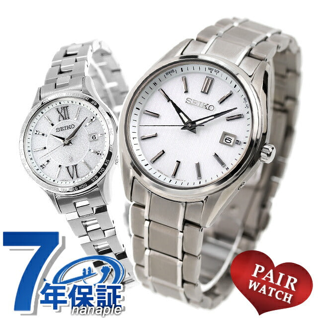 Pair Watch Seiko Selection Rukia Titanium Couple Anniversary Men&