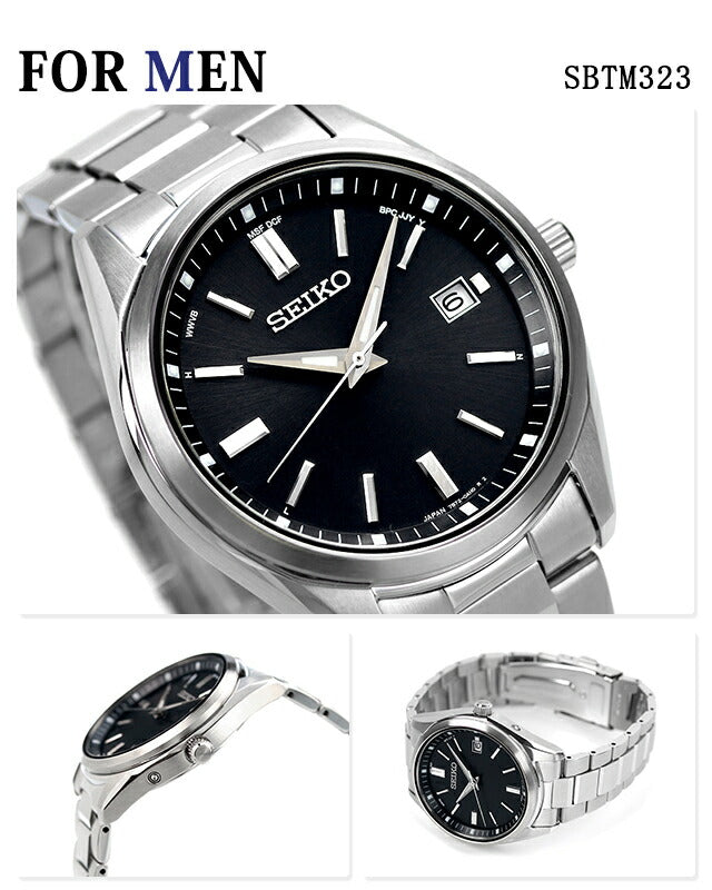 Pair watch Seiko Selection Lukia Couple Couple Anniversary Men&
