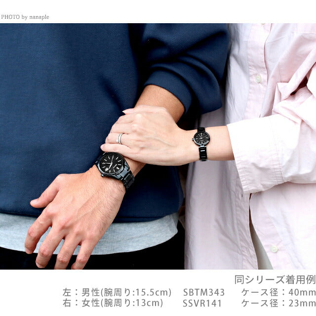 配对观看Seiko选择Lukia夫妇夫妇周年男子女性观看品牌雕刻精选精选lukia sbtm343 SSVR141 Pair-Seiko133