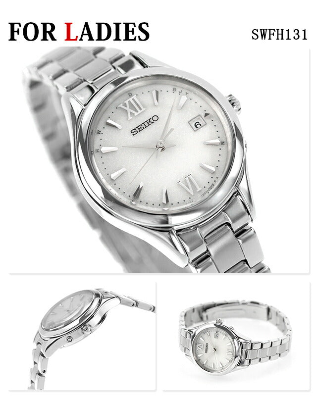 Pair Watch Seiko Selection Couple Couple Anniversary Men&