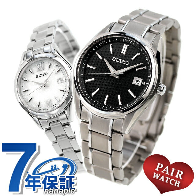Pair Watch Seiko Selection Couple Couple Anniversary Men&