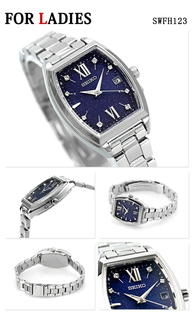 配对观看Seiko Seeiko Select Select Visod夫妇周年纪念男子女性观看品牌刻有精工选择SBTM339 SWFH123 PAIR-SEIKO138