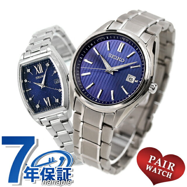 配对观看Seiko Seeiko Select Select Visod夫妇周年纪念男子女性观看品牌刻有精工选择SBTM339 SWFH123 PAIR-SEIKO138