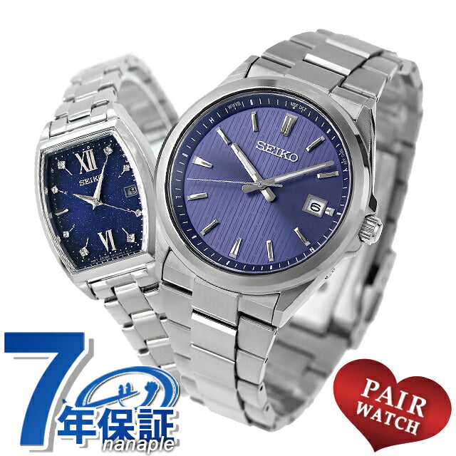 配对观看Seiko Seeiko Select Select夫妇夫妇周年纪念男子女性观看品牌刻有精工选择SBTM349 SWFH123 PAIR-SEIKO139
