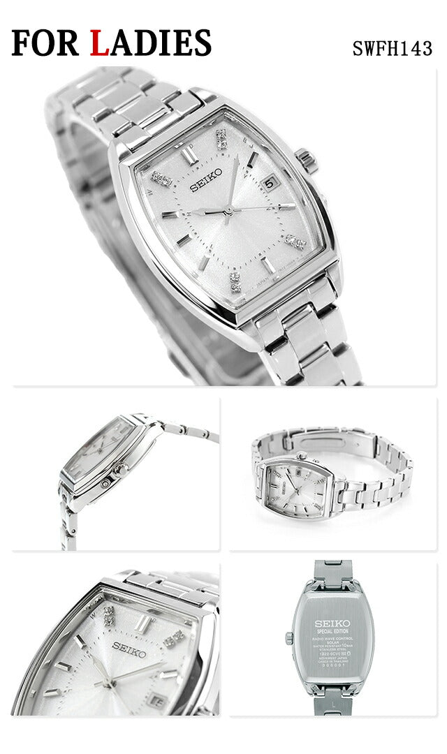 Pair Watch Seiko Selection Chronograph Couple Anniversary Men&
