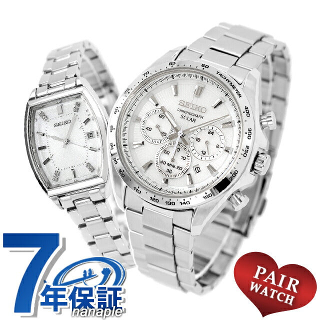 Pair Watch Seiko Selection Chronograph Couple Anniversary Men&