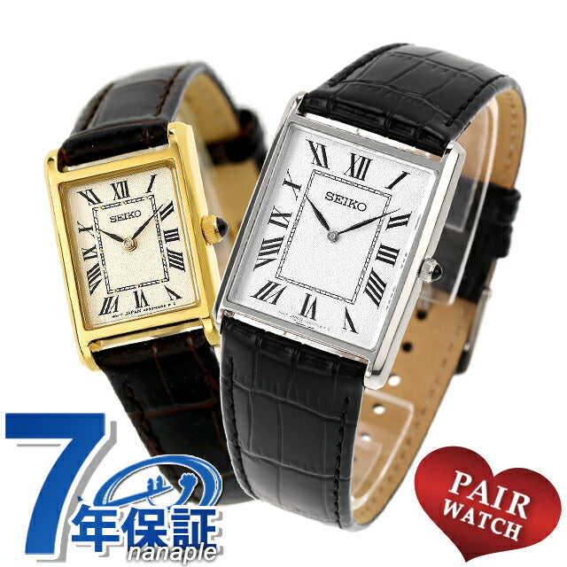 配对观看Seiko选择Nano Universe Collaboration Distribution Limited Men&