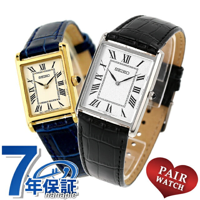 配对观看Seiko选择Nano Universe Collaboration Distribution Limited Men&