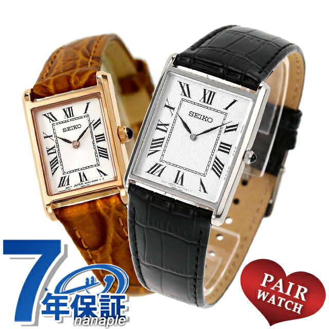 配对观看Seiko选择Nano Universe Collaboration Distribution Limited Men&