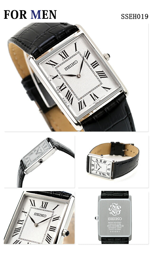 配对观看Seiko Selection Nano Universe Collaboration Distribution Limited Men&