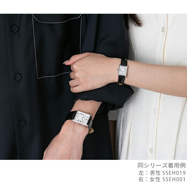 SSEH019 SSEH001 | セイコーセレクション クオーツ ペアウォッチ