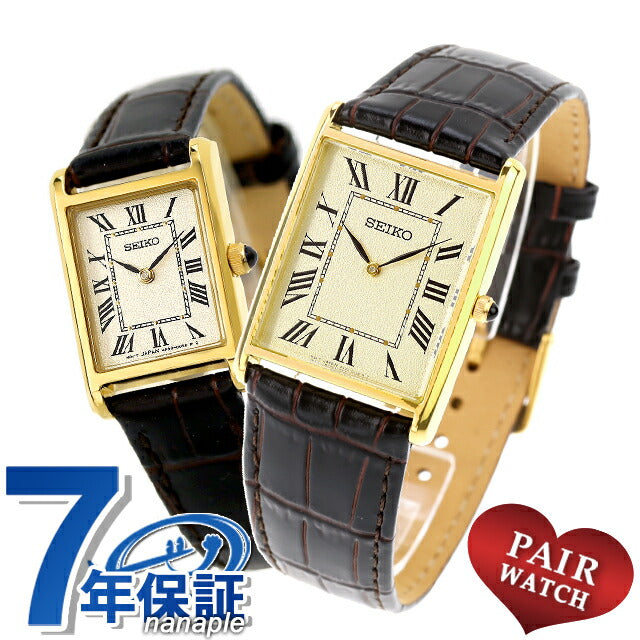 配对观看Seiko选择Nano Universe Collaboration Distribution Limited Men&