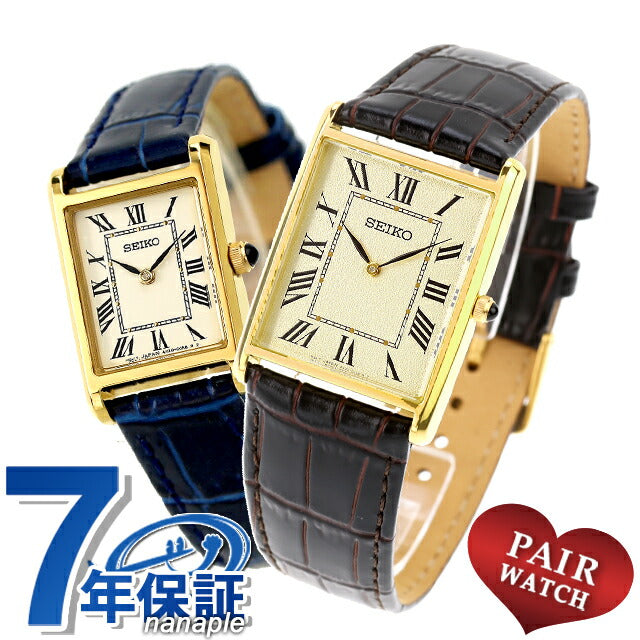 配对观看Seiko选择Nano Universe Collaboration Distribution Limited Men&