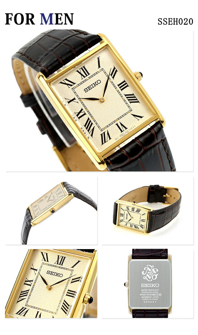 配对观看Seiko Selection Nano Universe Collaboration Distribution Limited Men&