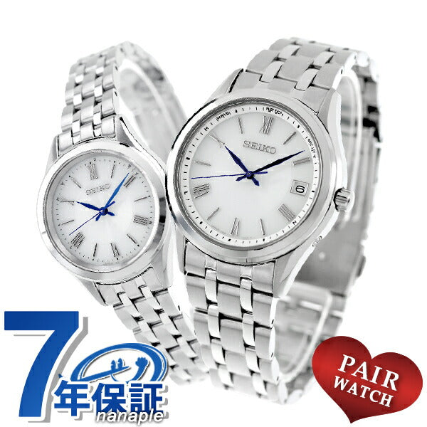 Pair Watch Seiko Selection Radio Solar Couple Couple Anniversary Men&