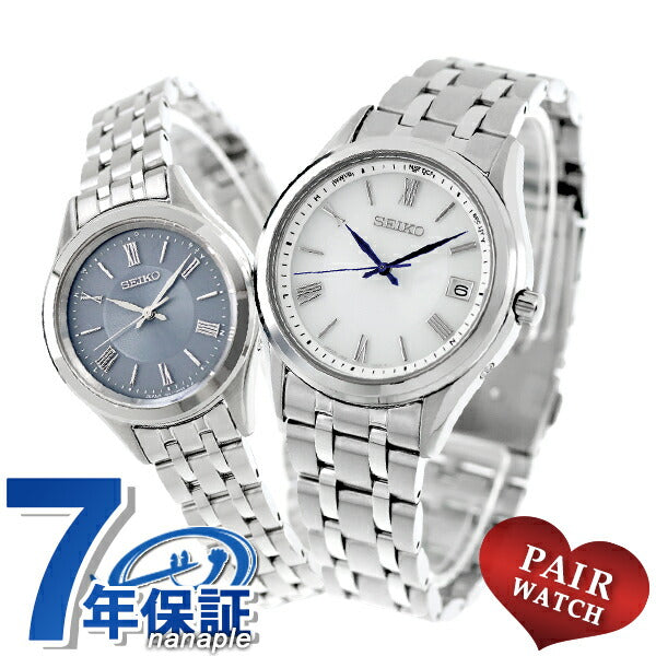 Pair Watch Seiko Selection Radio Solar Couple Couple Anniversary Men&