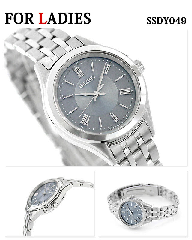 Pair Watch Seiko Selection Radio Solar Couple Couple Anniversary Men&