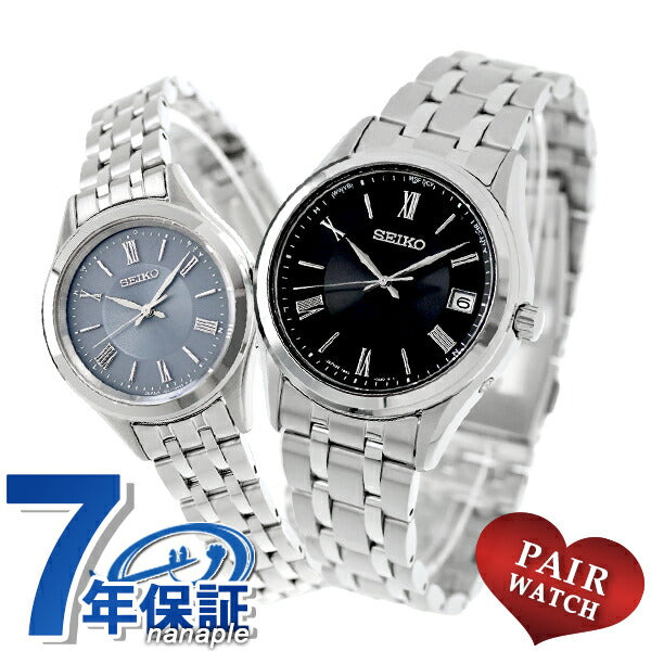 Pair Watch Seiko Selection Radio Solar Couple Couple Anniversary Men&
