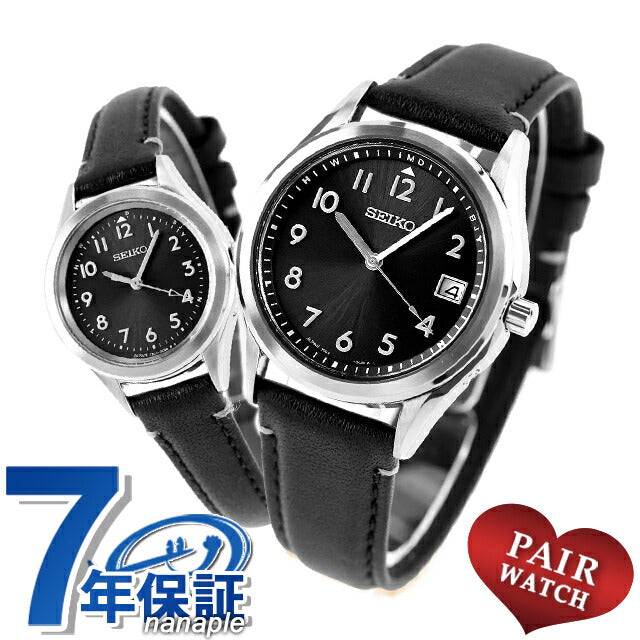 SBTM363 SSDY053 ｜ セイコーセレクション(SEIKO SELECTION) - 腕時計