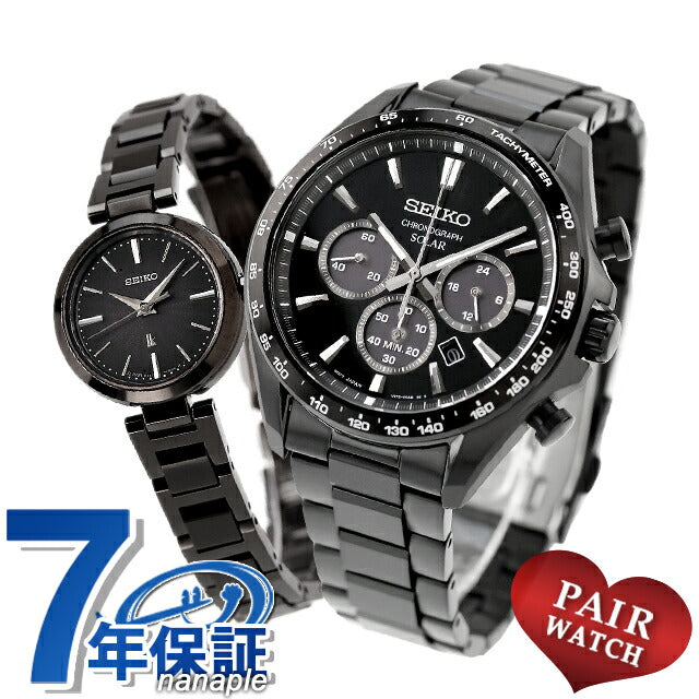 SBPY187 SSVR141 ｜ セイコー セレクション ルキア(SEIKO SELECTION