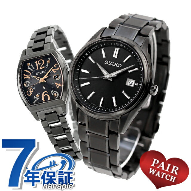 SBTM343 SSQW101 ｜ セイコー セレクション ルキア(SEIKO SELECTION
