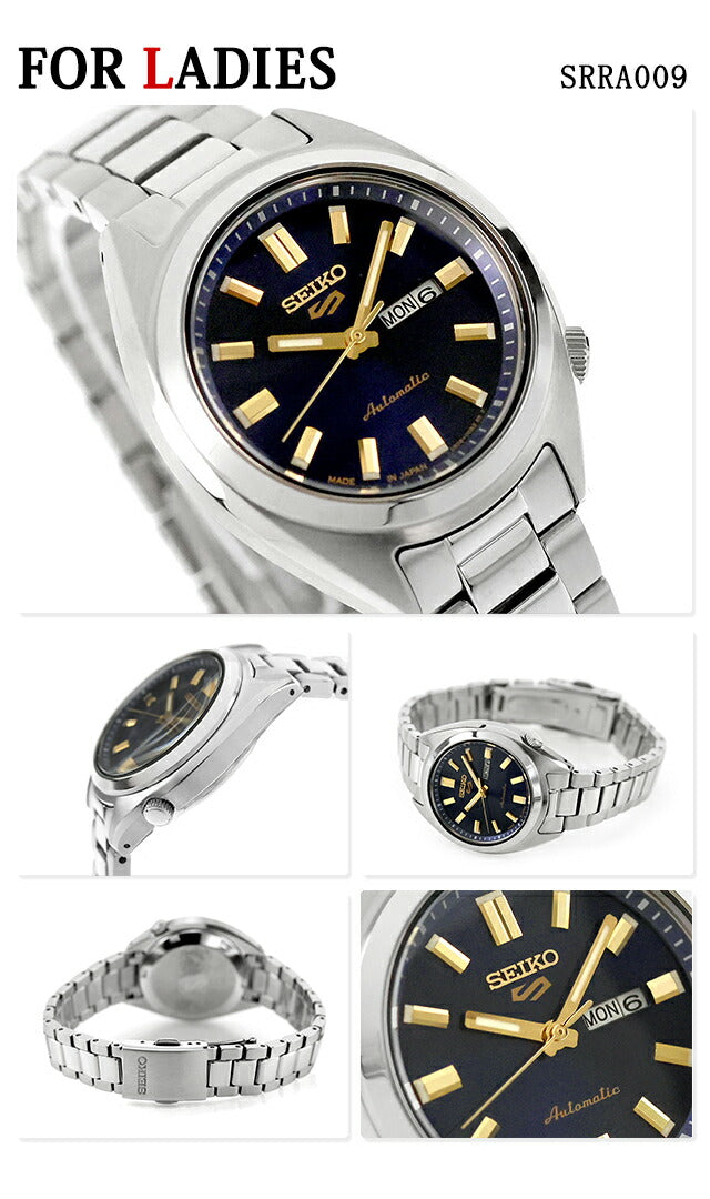 SBSA291 SRRA009 | Seiko 5 Sports