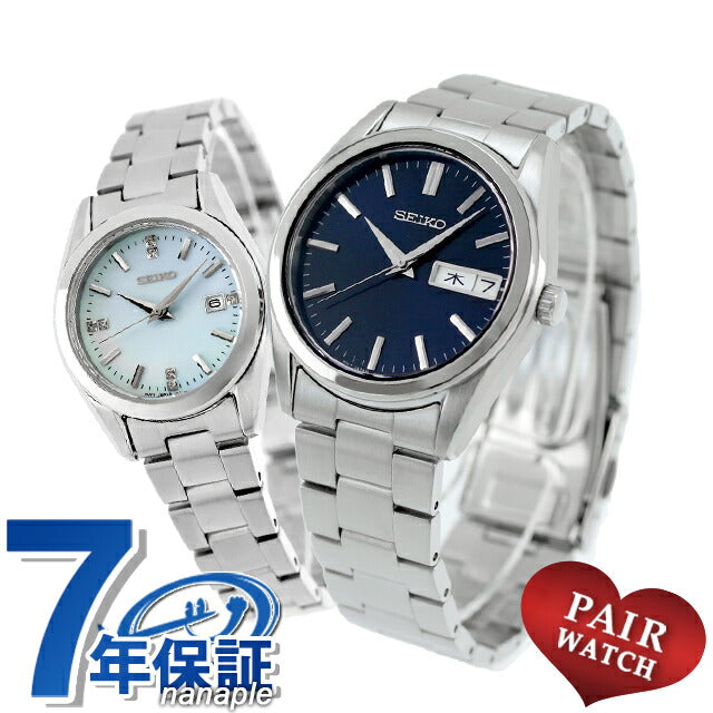 SBTH009 HFH003P | SBTH009精工精选