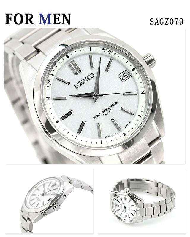 Pair watch Seiko BRIGHTZ LUKIA Radio Solar Men&