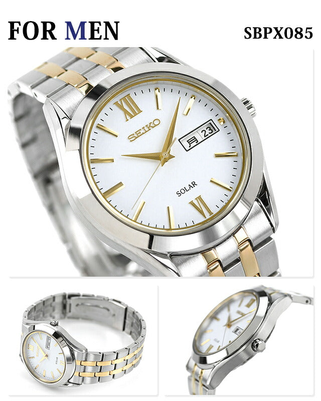 Pair watch Seiko watch solar men&