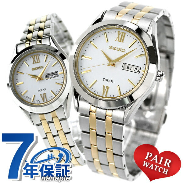 Pair watch Seiko watch solar men&