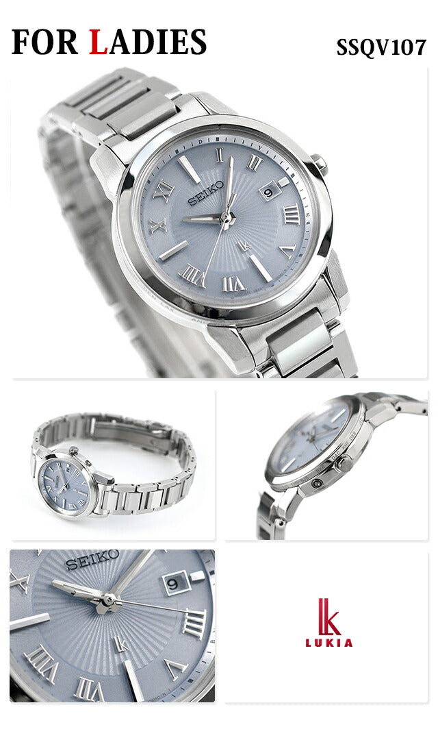 SEIKO Mechanical PRESAGE LUKIA pair-seiko60 men&