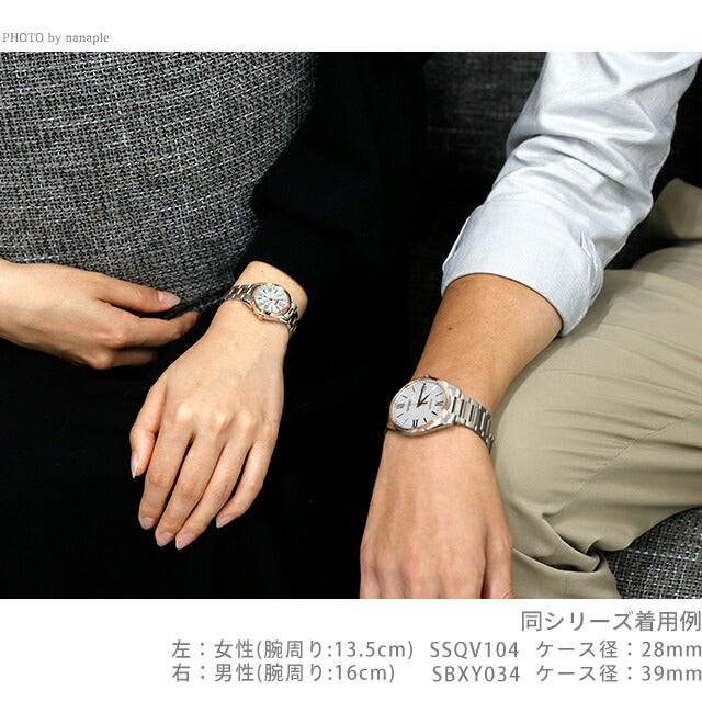 Pair Watch Seiko Astron Lukia World Time Titanium Diamond Radio Solar Couple Anniversary Men&