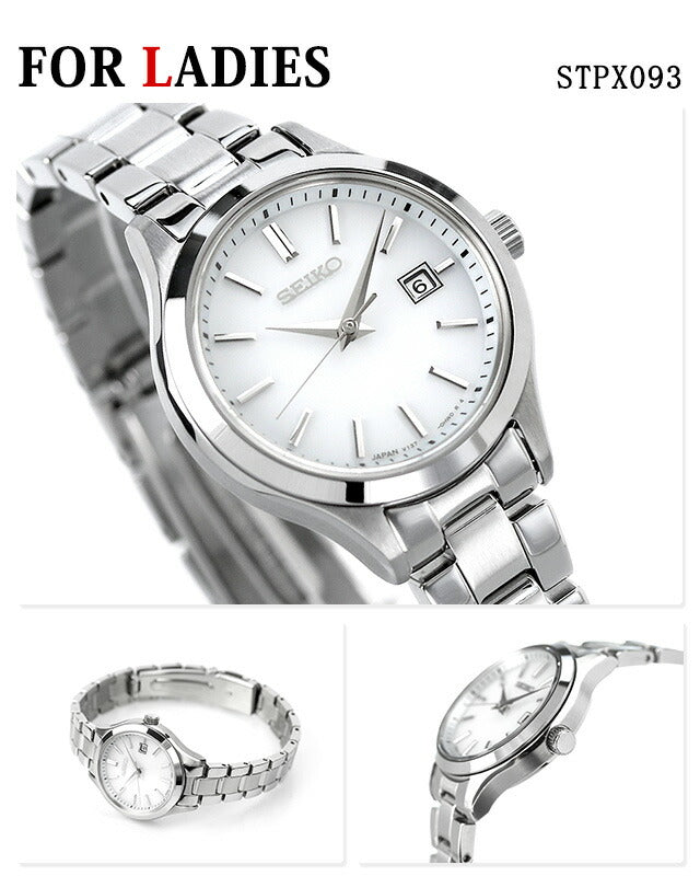 Pair Watch Seiko Selection Solar Couple Couple Anniversary Men&