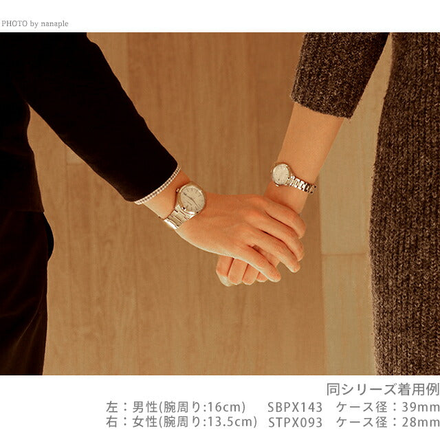 Pair Watch Seiko Selection Solar Couple Couple Anniversary Men&