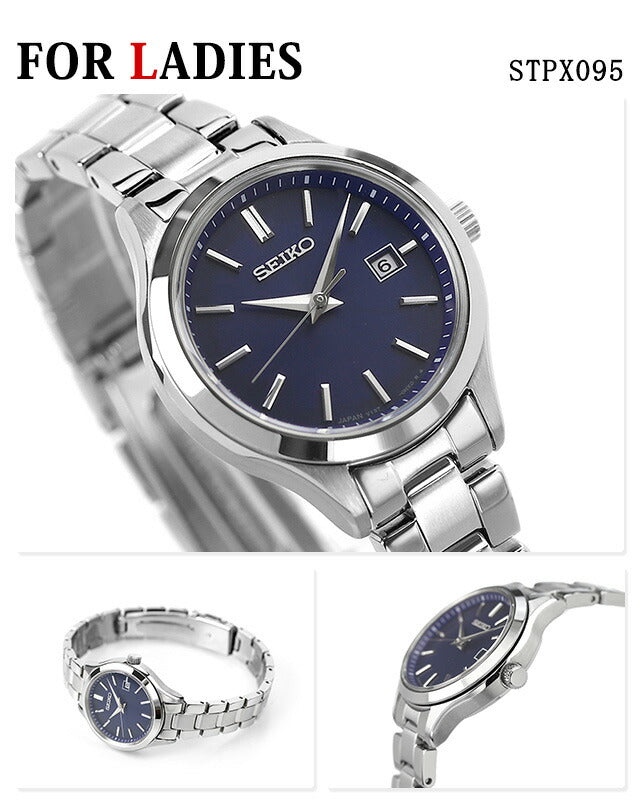 Pair Watch Seiko Selection Solar Couple Couple Anniversary Men&