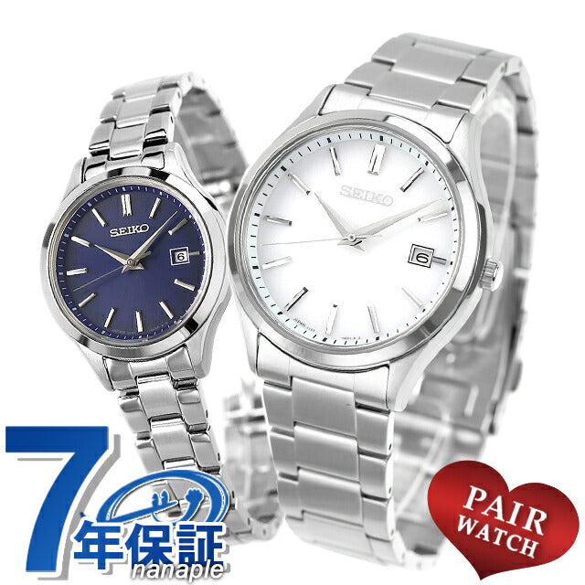 Pair Watch Seiko Selection Solar Couple Couple Anniversary Men&