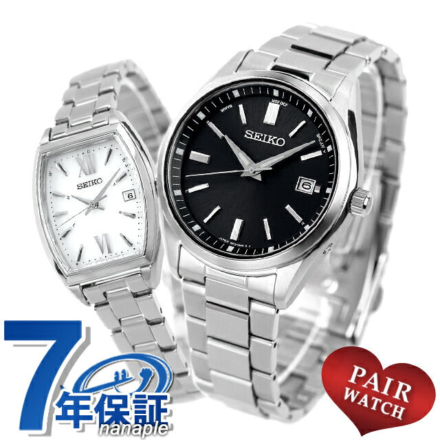 配对观看Seiko Selects Distribles Limite Model Radio Solar Moder夫妇夫妇夫妇夫妇男子女性观看个性化雕刻精选Seiko Selection SBTM323 SWFH125年龄庆典庆祝活动礼物配对 -  Seiko73