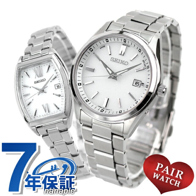 配对观看Seiko Selects分发有限型电台太阳能夫妇夫妇夫妇夫妇男子女性观看个性化雕刻精选Seiko选择SBTM317 SWFH125年龄庆典庆祝活动礼物配对 -  Seiko76