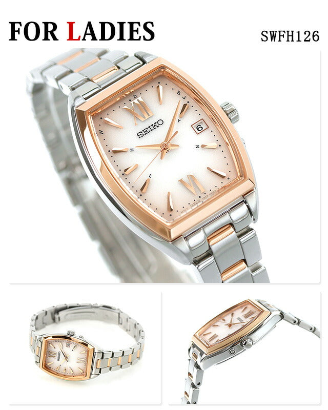 配对观看Seiko Selects Distribles Limite Model Radio Solar Moder夫妇夫妇夫妇夫妇男子女性观看个性化雕刻精选Seiko选择SBTM317 SWFH126年龄庆典庆祝活动礼物配对 -  Seiko77