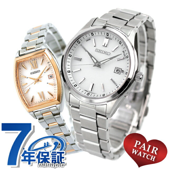 配对观看Seiko Selects Distribles Limite Model Radio Solar Moder夫妇夫妇夫妇夫妇男子女性观看个性化雕刻精选Seiko选择SBTM317 SWFH126年龄庆典庆祝活动礼物配对 -  Seiko77