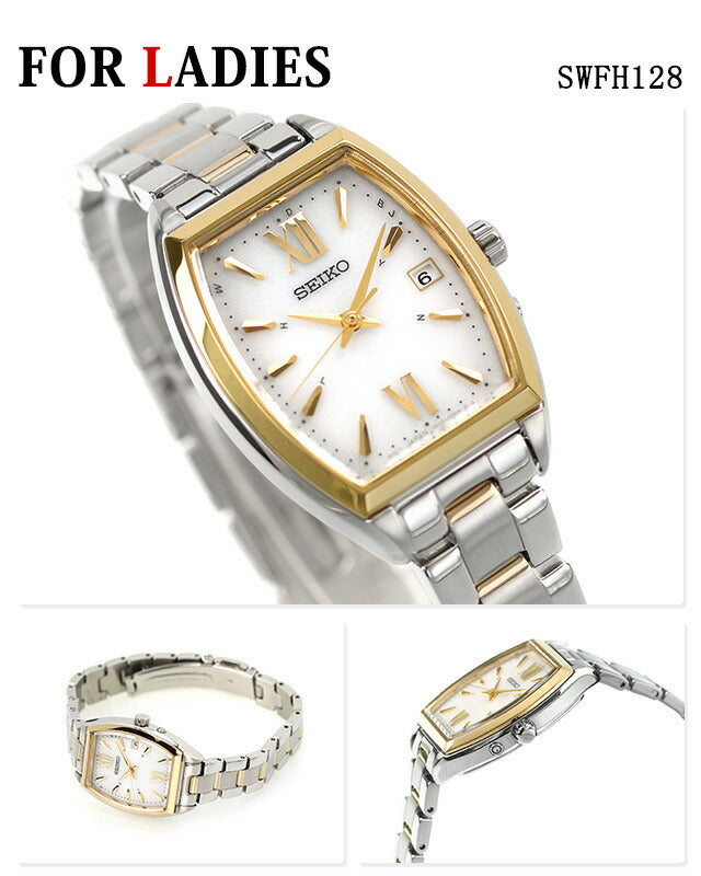 配对观看Seiko Seeciko Selection Limited Model电台太阳能夫妇夫妇夫妇夫妇男子女性观看个性化雕刻精选Seiko选择SBTM317 SWFH128年龄庆典庆祝活动礼物配对 -  Seiko78