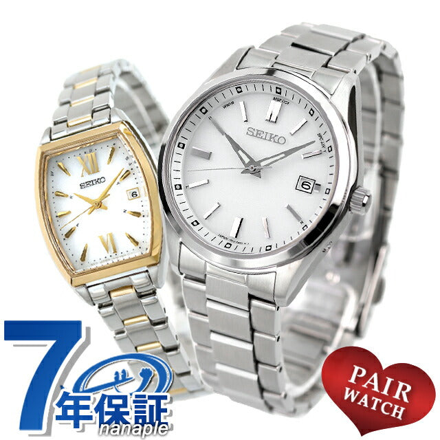 配对观看Seiko Seeciko Selection Limited Model电台太阳能夫妇夫妇夫妇夫妇男子女性观看个性化雕刻精选Seiko选择SBTM317 SWFH128年龄庆典庆祝活动礼物配对 -  Seiko78