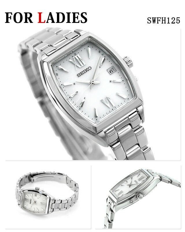 配对观看Seiko Selects Distribles Limited Model Radio docure Solar Visov Mody夫妇夫妇男子女性观看个性化雕刻Seiko Seeiko Selection SBTM319 SWFH125到来的年龄庆典庆祝活动礼物配对 -  Seiko79