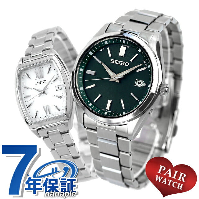 配对观看Seiko Selects Distribles Limited Model Radio docure Solar Visov Mody夫妇夫妇男子女性观看个性化雕刻Seiko Seeiko Selection SBTM319 SWFH125到来的年龄庆典庆祝活动礼物配对 -  Seiko79
