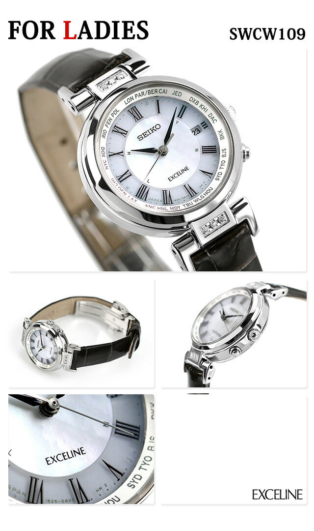 配对表演精工Dolce Exceline Radio Parize Radio Solar White Watch临时庆祝活动礼物配对seiko8