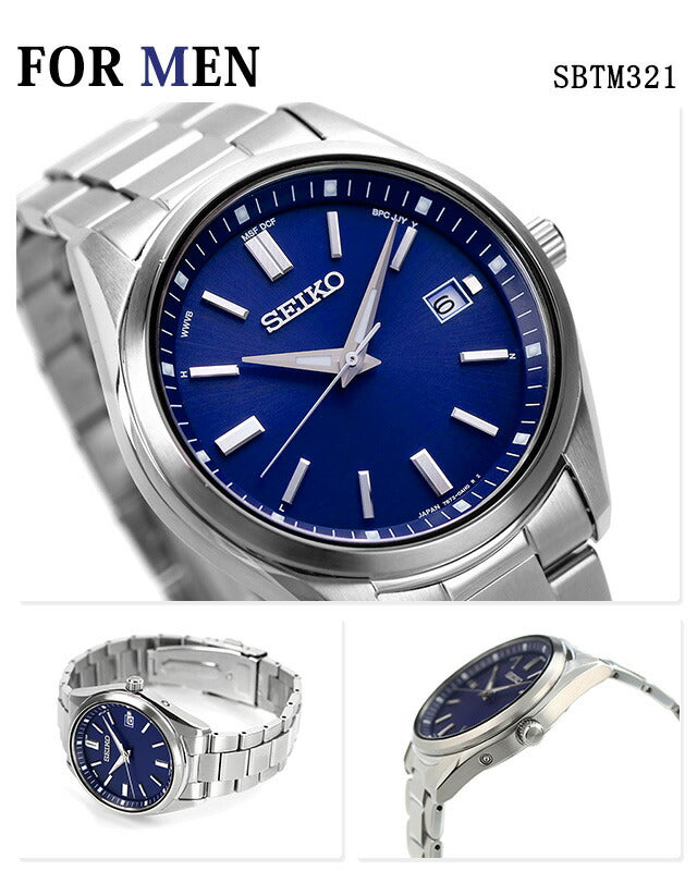 配对观看Seiko Selects分发有限型电台太阳能夫妇夫妇夫妇夫妇男子女性手表个性化雕刻精选精选SEKO SELECTION SBTM321 SWFH125到来的年龄庆典庆祝活动礼物配对 -  Seiko80
