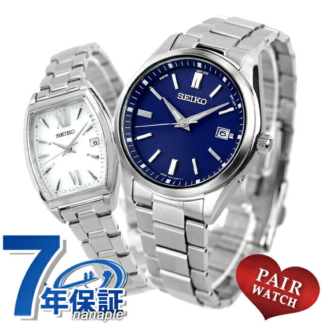 配对观看Seiko Selects分发有限型电台太阳能夫妇夫妇夫妇夫妇男子女性手表个性化雕刻精选精选SEKO SELECTION SBTM321 SWFH125到来的年龄庆典庆祝活动礼物配对 -  Seiko80