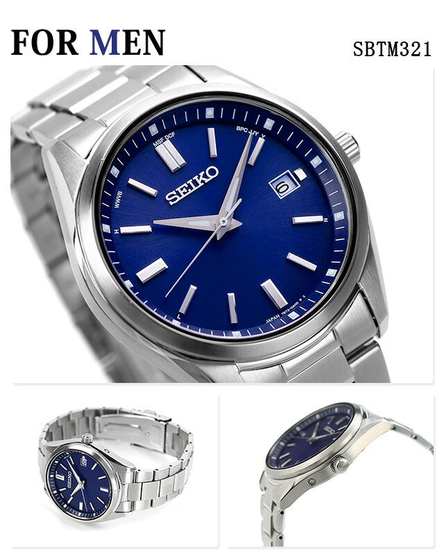 配对观看Seiko Selects分发有限型电台太阳能夫妇夫妇夫妇夫妇男子女性观看个性化雕刻精选精选SEKO SECESSIT SEBTM321 SWFH123年龄庆典庆祝活动礼物配对 -  Seiko81