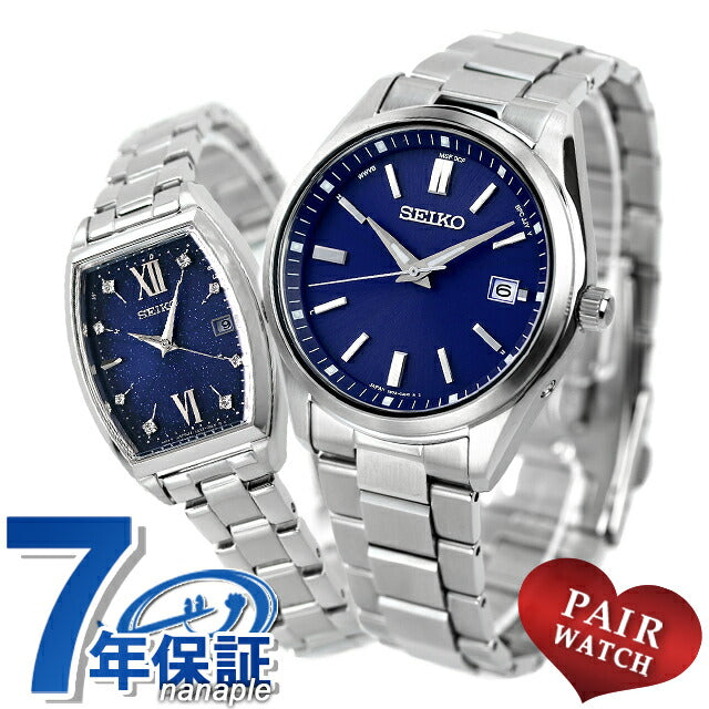 配对观看Seiko Selects分发有限型电台太阳能夫妇夫妇夫妇夫妇男子女性观看个性化雕刻精选精选SEKO SECESSIT SEBTM321 SWFH123年龄庆典庆祝活动礼物配对 -  Seiko81