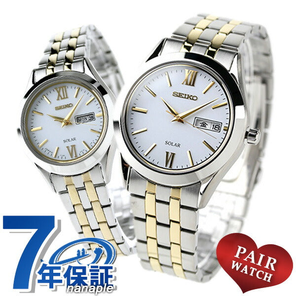 腕時計３点セット　CITIZEN SEIKO 腕時計 3本 まとめて 稼働品 SEIKO CITIZEN